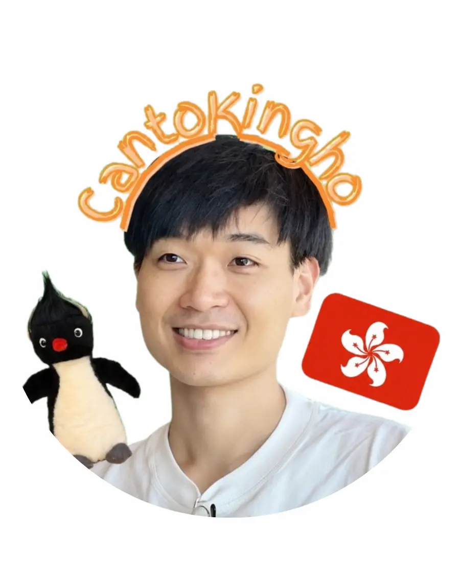 Kingho with his penguin mascot