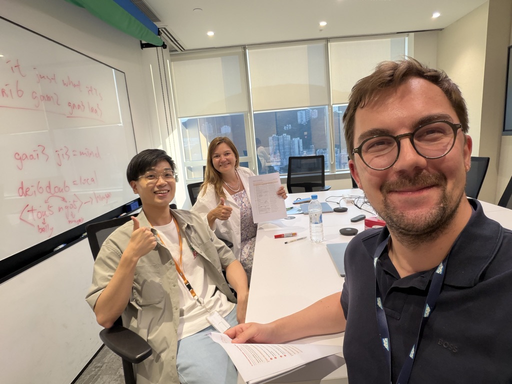 Connections beyond the lesson
